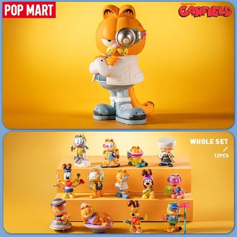 Mystery Box Blind Bag - POP MART Garfield Future Fantasy Series