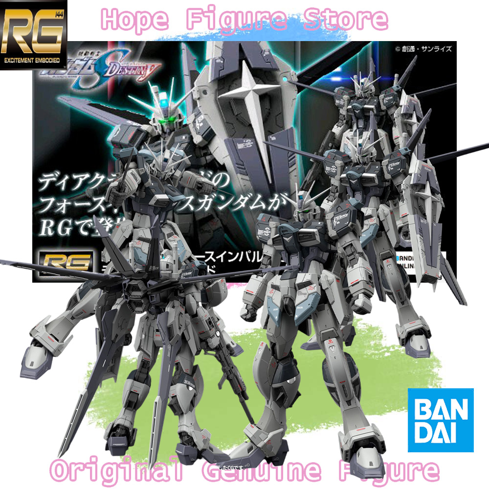 Bandai Model Gundam Rg - In Stock Genuine BANDAI RG Mobile
