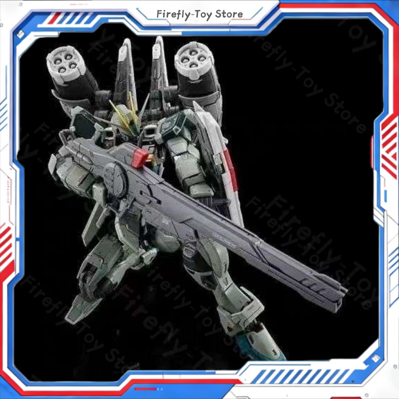 ZFN Model Rg 1/144 Blast Impul - đánh giá và giá Bandai Model Gundam Rg