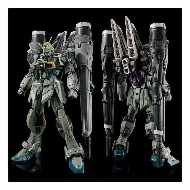 ZFN Model Rg 1/144 Blast Impul - đánh giá và giá Bandai Model Gundam Rg