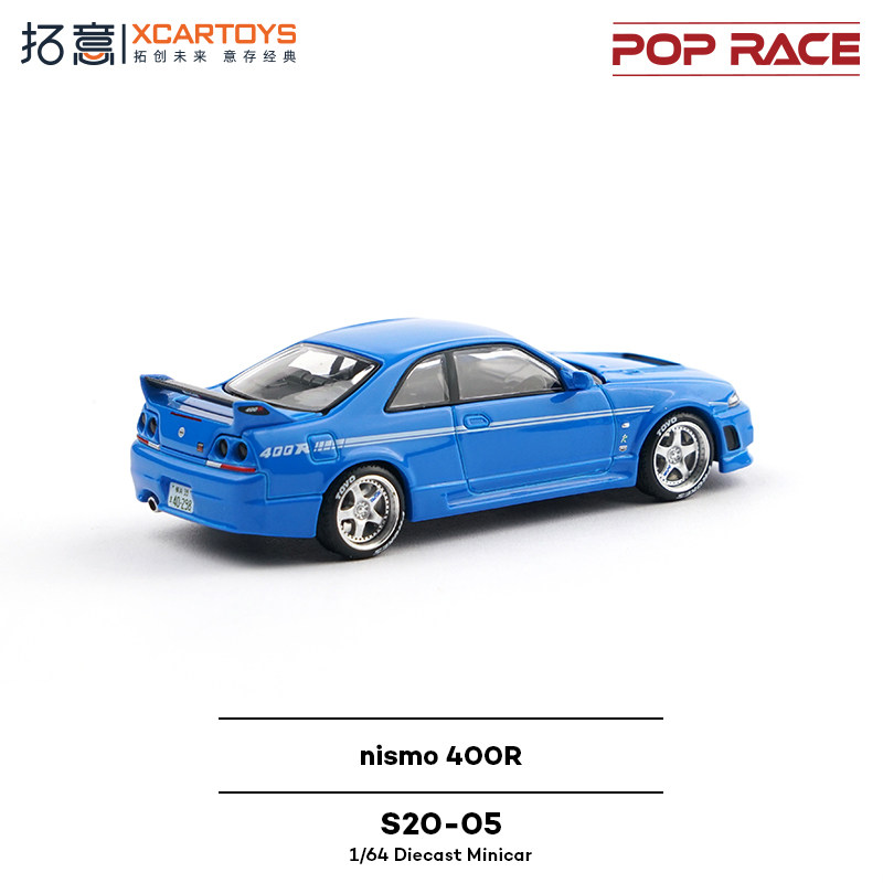 XCARTOYS POP RACE 1/64 Nismo 4 - đánh giá và giá Die Cast Car 1 64