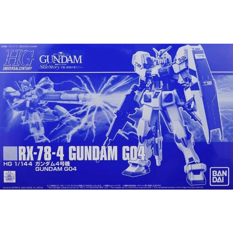 Bandai Original HG 1/144 RX-78 - đánh giá và giá Bandai Model Gundam Hg