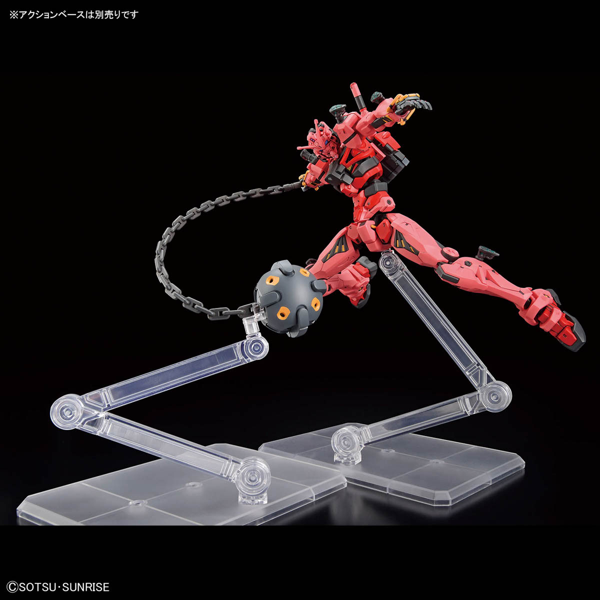 In Stock Bandai Gundam HG 1/14 - đánh giá và giá Bandai Model Gundam Hg