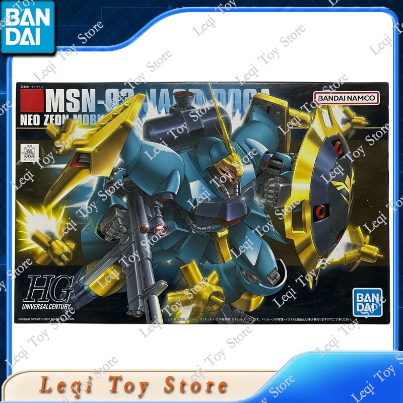 Bandai Original Genuine In Sto - đánh giá và giá Bandai Model Gundam Hg